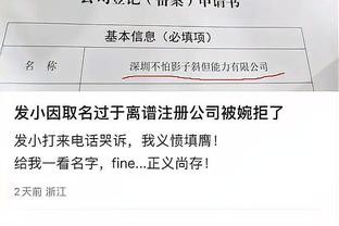 克莱：感激追梦和库里 他们在我受伤时扛起了球队